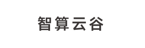 合作单位
